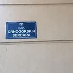 Apartament Hill Homes Mal *